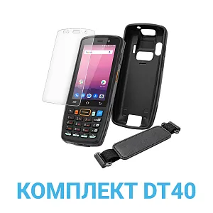Urovo Терминал сбора данных DT40-LITE-KIT-1